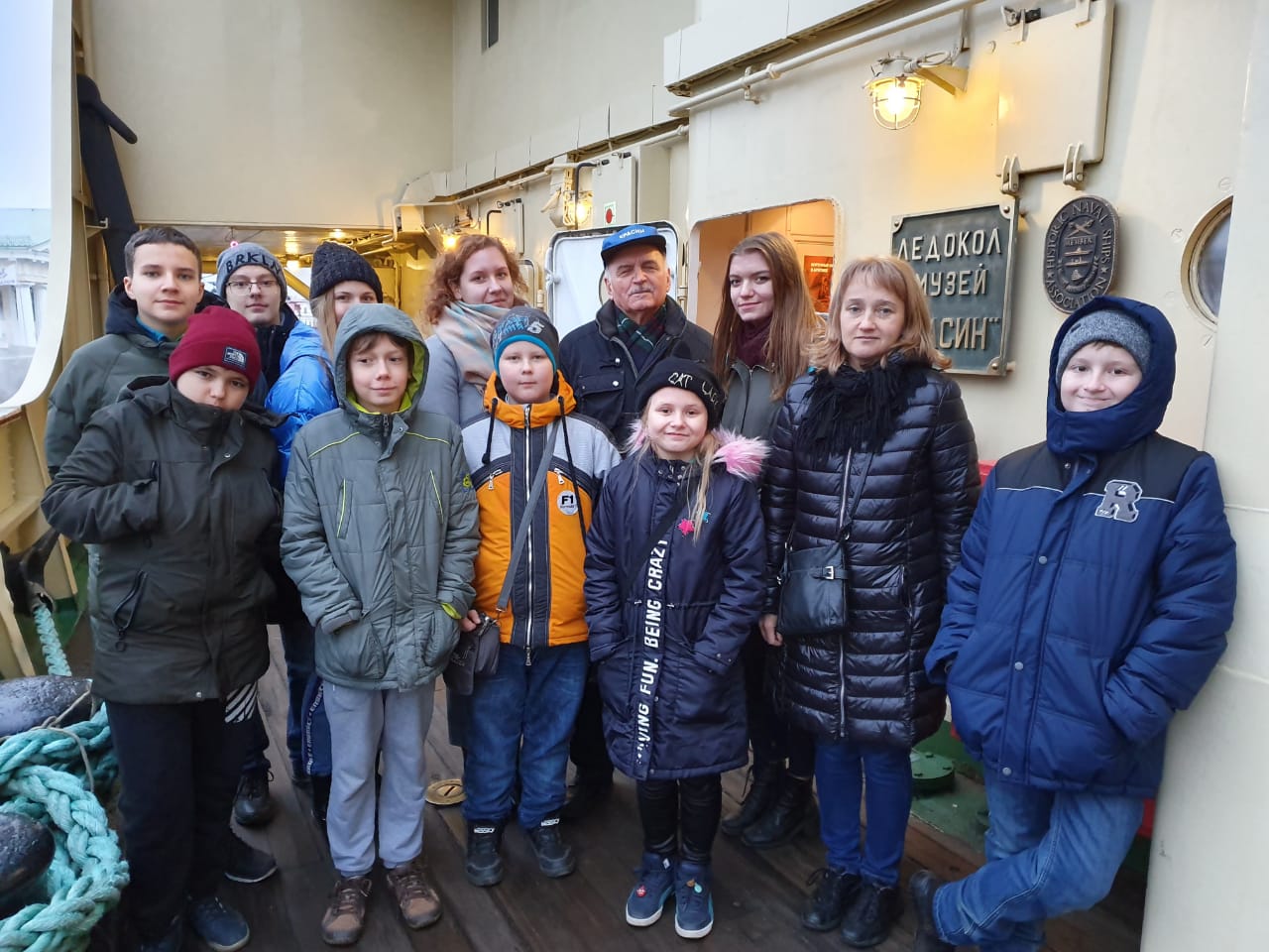 IMG-20191102-WA0013