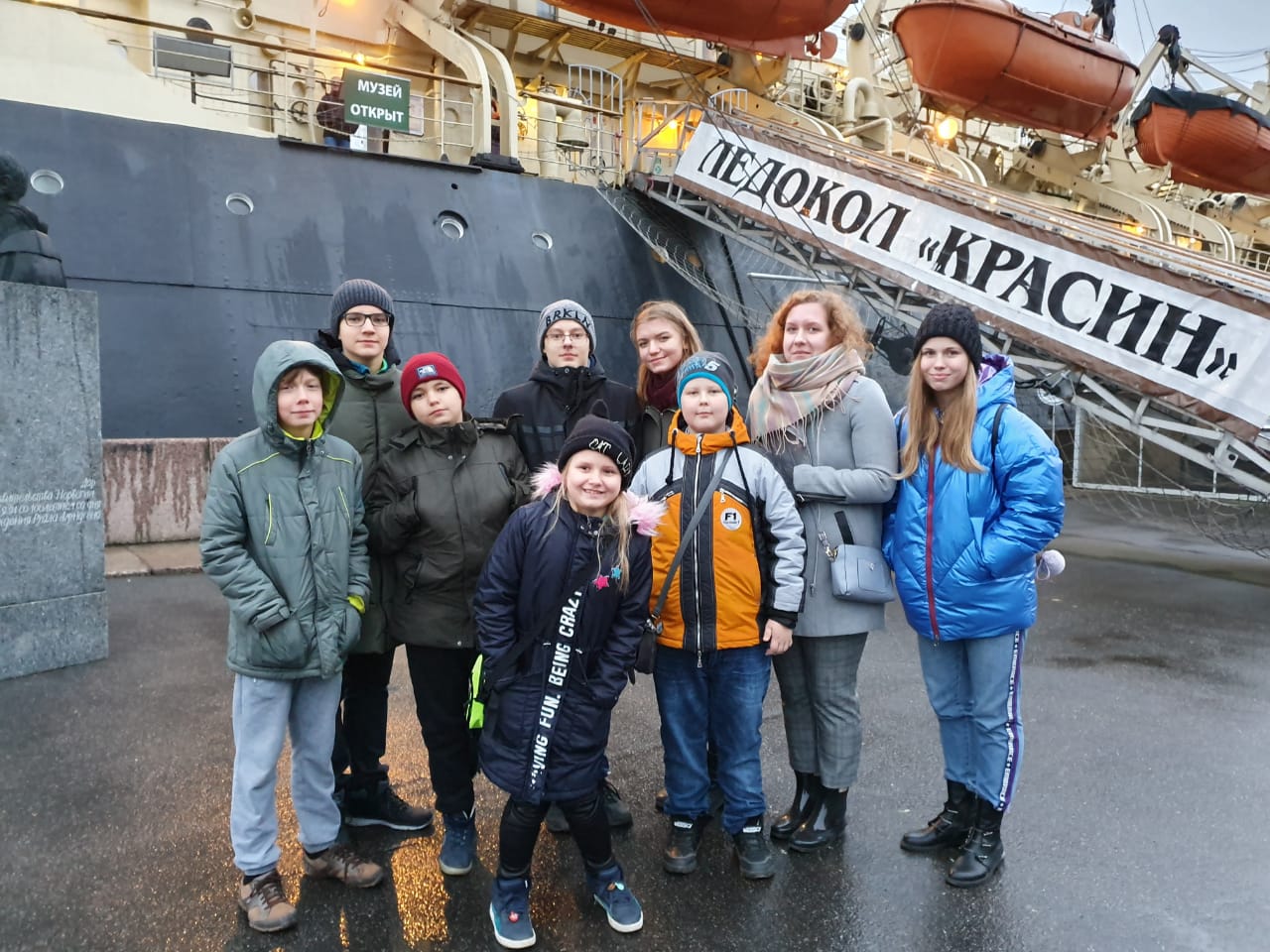 IMG-20191102-WA0014
