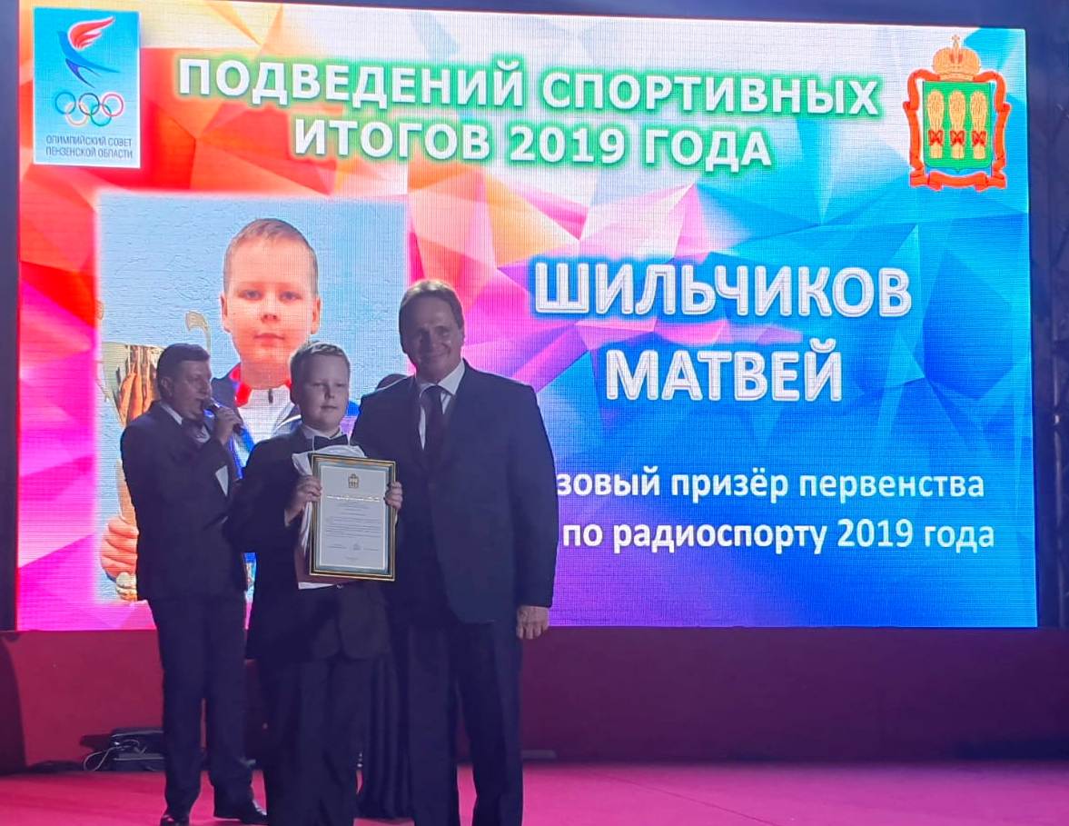 IMG-20191228-WA0007