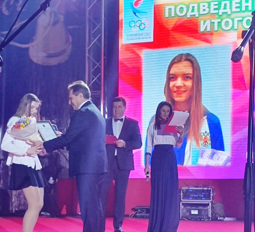IMG-20191228-WA0008