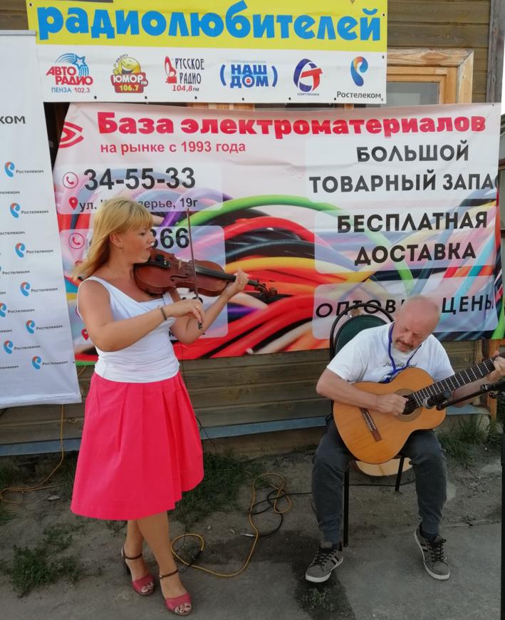 IMG 20180721 172314 709x870